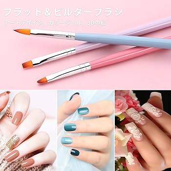 Amazon | ネイルブラシ 6本セット ネイル筆 ジェルネイル用